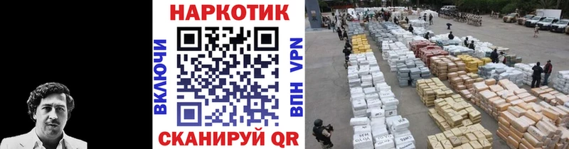Какие есть наркотики Новая Усмань Каннабис  Галлюциногенные грибы  Мефедрон  АМФ 