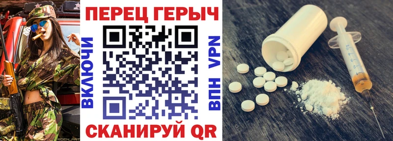 Героин Афган  Новая Усмань 