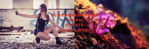 героин Краснотурьинск