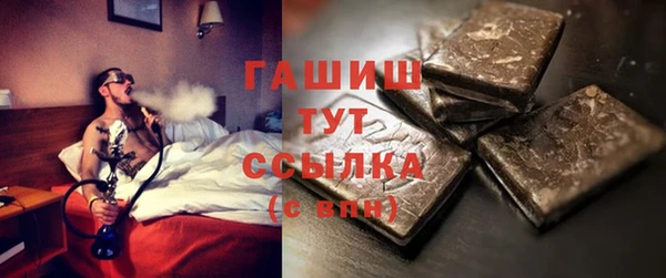 кокаин колумбия Пенза