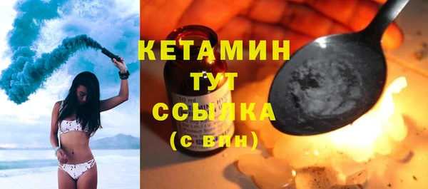 героин Краснотурьинск