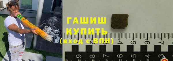 героин Краснотурьинск