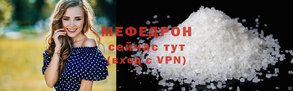 героин Краснотурьинск