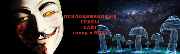 героин Краснотурьинск