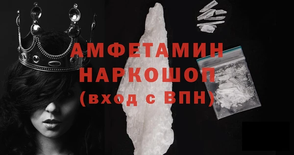 героин Краснотурьинск