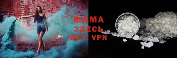 героин Краснотурьинск