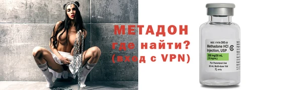 ГАЛЛЮЦИНОГЕННЫЕ ГРИБЫ Краснослободск
