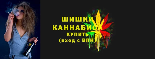 героин Краснотурьинск