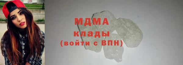 героин Краснотурьинск