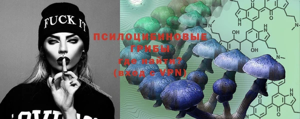 гашиш Киров