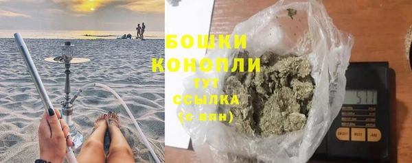 героин Краснотурьинск
