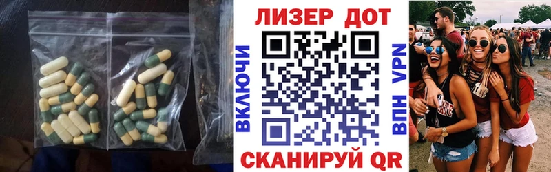 KRAKEN как зайти  продажа наркотиков  Новая Усмань  сайты даркнета какой сайт  Лсд 25 экстази кислота 