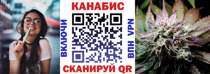 Шишки марихуана VHQ  как найти закладки  Новая Усмань 